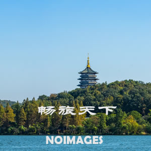 黄帝陵景区旅游全攻略 | 寻根祭祖，探秘中华文明之源